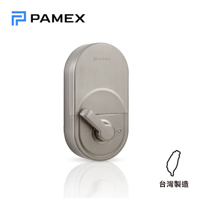 【Pamex Mifare Desfire】二合一半自動式電子輔助鎖(感應卡/鑰匙)