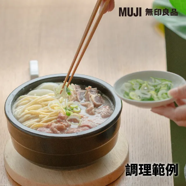 【MUJI 無印良品】雪濃牛骨湯底/1~2人份.350g