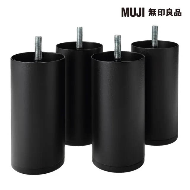 【MUJI 無印良品】沙發本體/2.5人座/羽毛獨立筒/高椅背型/棉丹寧/深藍+鋼製腳/12cm/黑色/M(大型家具配送)