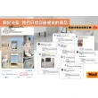 【MooE沐伊衛浴】4D龍捲頂級抗污釉面單體馬桶ME-8883