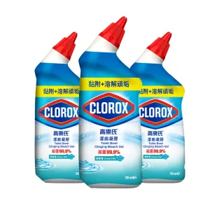 【Clorox 高樂氏】馬桶殺菌清潔凝膠-消臭/除垢/芳香(709ml/3入組)