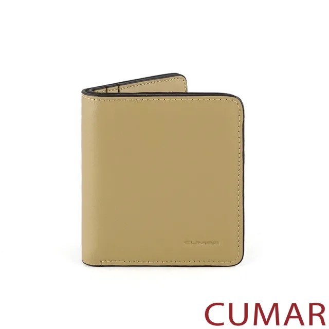 【CUMAR】簡約輕薄對折零錢短夾(卡其色)