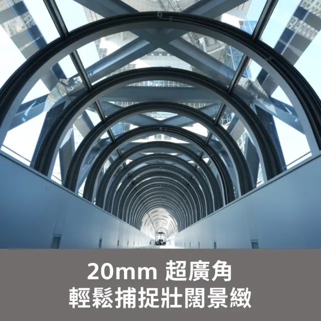 【SONY 索尼】FE 20-70 mm F4 G 超廣角標準變焦鏡頭(公司貨 保固 24個月 SEL2070G)