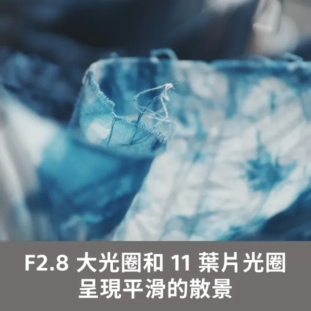 【SONY 索尼】FE 24-50mm F2.8 G 大光圈標準變焦鏡 SEL2450G(公司貨 保固24個月)
