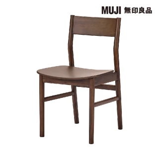 【MUJI 無印良品】木製圓椅/相思木 寬45*深52*高78cm(大型家具配送)