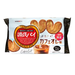 【三立製果】源氏派 77g(咖啡歐蕾風味)