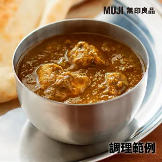 【MUJI 無印良品】異國咖哩速食包/辣味菠菜雞肉/180g