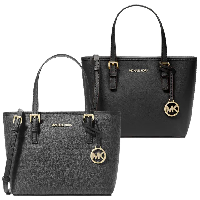 【Michael Kors】手提/斜背兩用拉鍊托特包-小（多款任選）