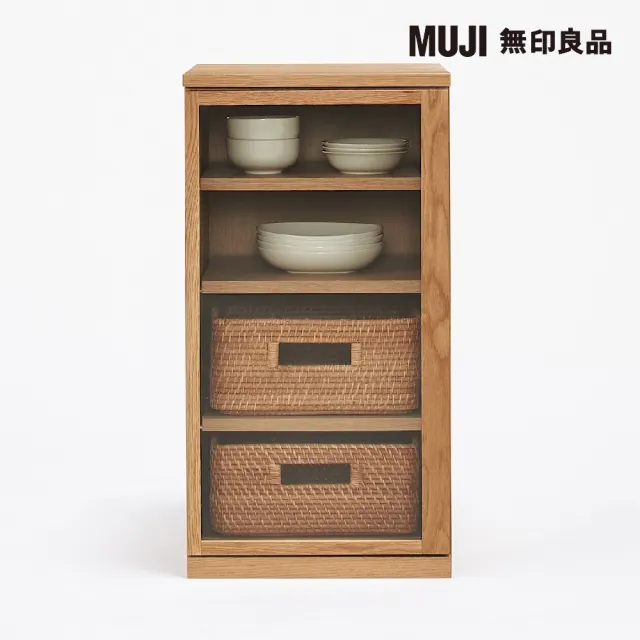 【MUJI 無印良品】橡木收納櫃/玻璃門/窄 寬44*深44*高83cm。商品重量：約27kg。(大型家具配送)