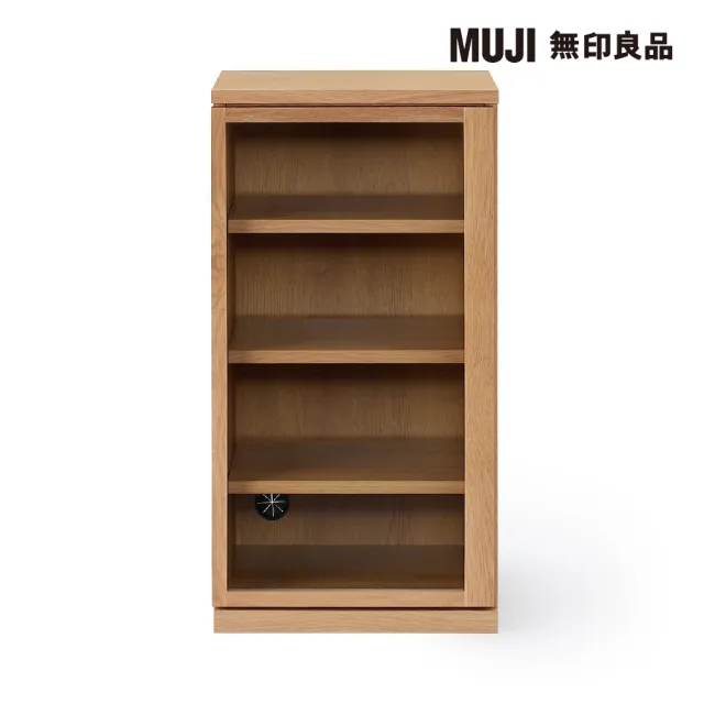 【MUJI 無印良品】橡木收納櫃/玻璃門/窄 寬44*深44*高83cm。商品重量：約27kg。(大型家具配送)