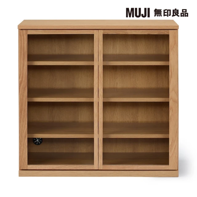 【MUJI 無印良品】橡木收納櫃/玻璃門 寬88*深44*高83cm。商品重量：約47kg。(大型家具配送)