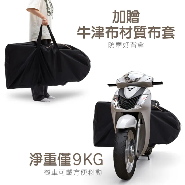 【E-home】Portable便攜式多功能折疊推拿按摩指壓刺青椅 黑色(折疊床 按摩床 托拿床 紓壓床 美容美甲)