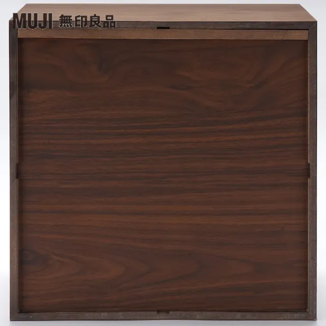 【MUJI 無印良品】胡桃木組合收納櫃/抽屜/4個(大型家具配送)