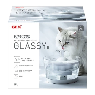 【GEX】米可多寵物精品 GEX☆愛57650 貓用智能型透涼感1.5L(DC無線馬達)