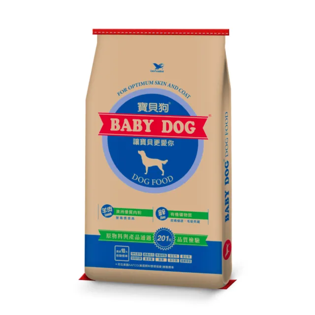 【寶貝狗】寵物食品40LB/袋/18.16kg(狗飼料/狗糧/犬糧)