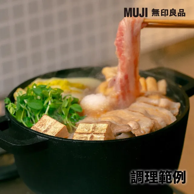 【MUJI 無印良品】蘿蔔泥醬露湯底/350g