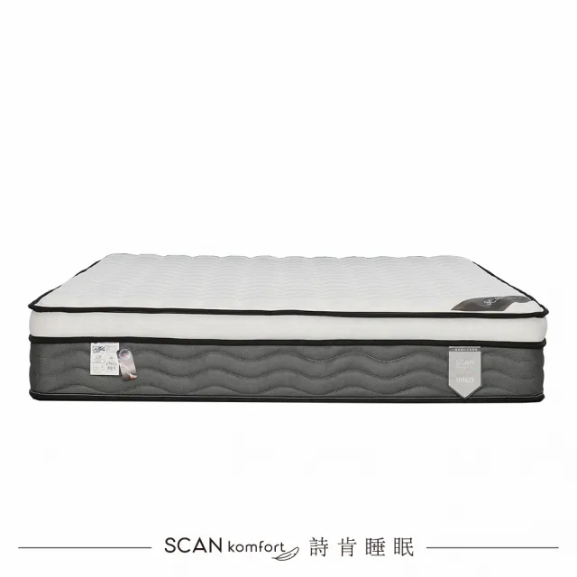 【SCANTEAK 詩肯柚木】SD9623 單人標準3尺床墊