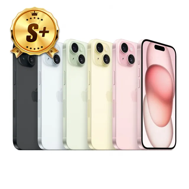 【Apple】S+級福利品 iPhone 15 Plus 256G 6.7 吋(電池97% 外觀無傷 非原廠外盒)