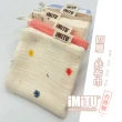 【imitu 米圖】米圖iMiTU 台灣製商檢合格紗布口水巾 純棉小方巾 手帕 口水巾 紗布巾 四層紗(單入)