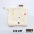 【imitu 米圖】米圖iMiTU 台灣製商檢合格紗布口水巾 純棉小方巾 手帕 口水巾 紗布巾 四層紗(單入)