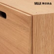 【MUJI 無印良品】橡木組合收納櫃/半型/抽屜/1段(大型家具配送)