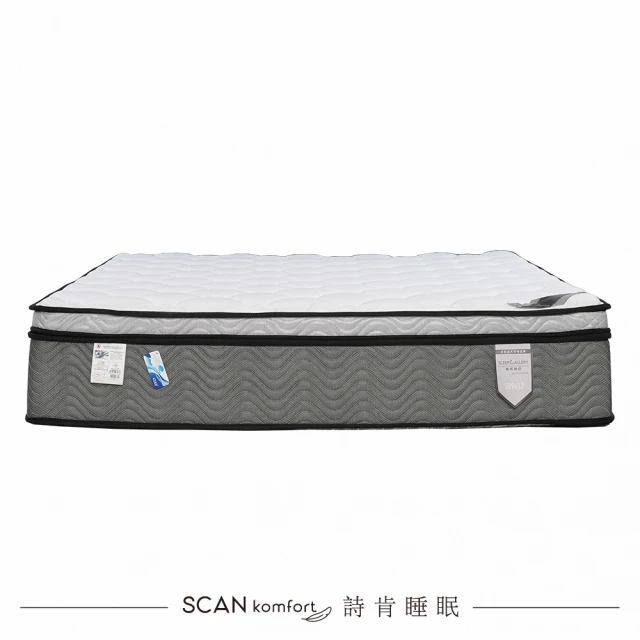 【SCANTEAK 詩肯柚木】SD9612 雙人標準5尺床墊