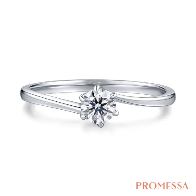 【PROMESSA】18分 18K金 如一系列 鑽石戒指 / 求婚戒(港圍15)