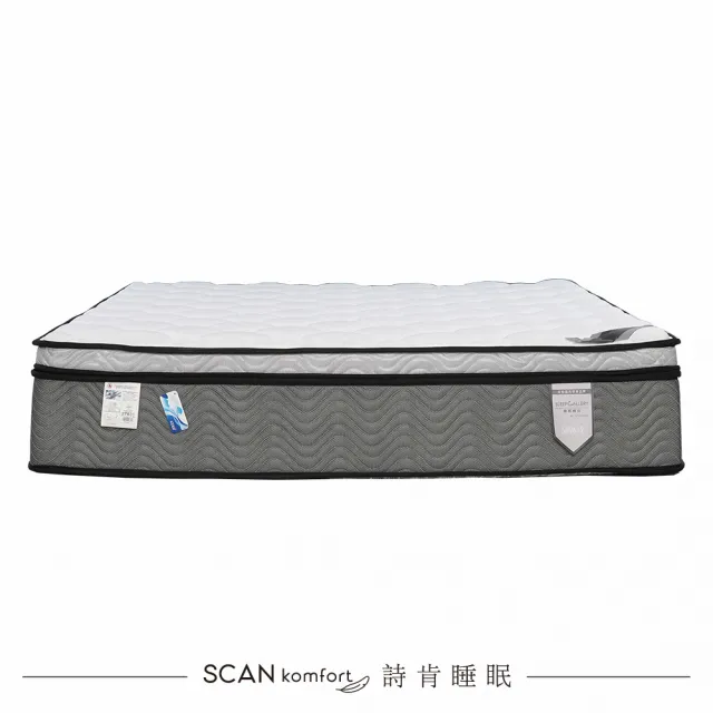 【SCANTEAK 詩肯柚木】SD9612 單人標準3尺床墊