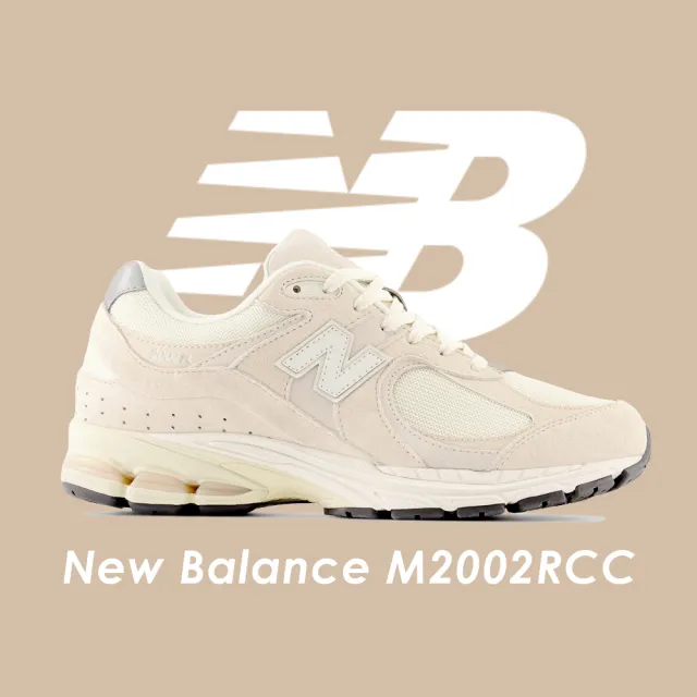 【NEW BALANCE】NB 復古運動鞋_男鞋/女鞋_ML2002R0-D_ML2002RA-D_M2002RCC-D