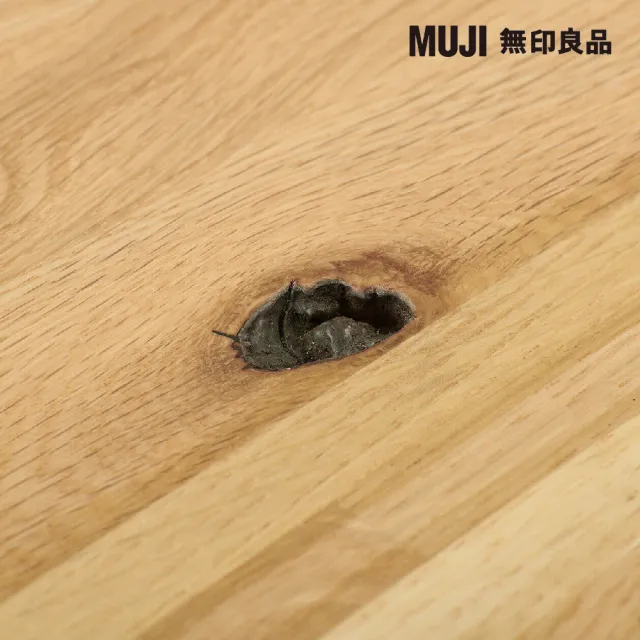 【MUJI 無印良品】節眼木製長凳/板座/橡木(大型家具配送)