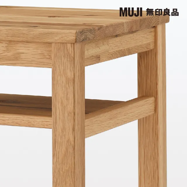 【MUJI 無印良品】節眼木製桌邊凳/板座/橡木(大型家具配送)