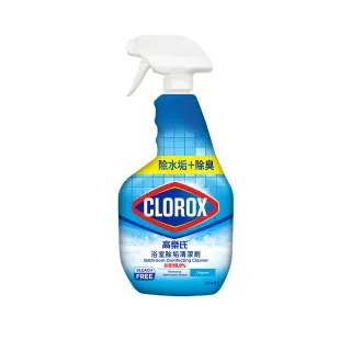 【Clorox 高樂氏】浴室除垢清潔劑 887ML