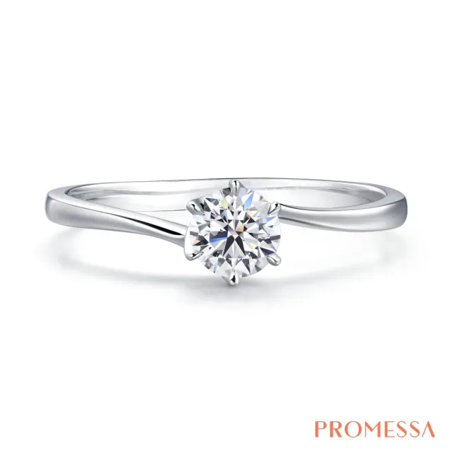 【PROMESSA】GIA 30分 18K金 如一系列 鑽石戒指 / 求婚戒(港圍9)