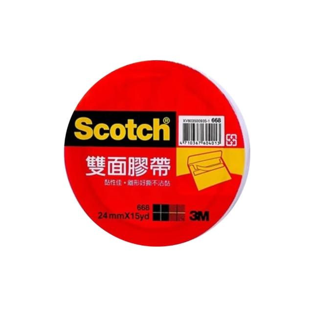【3M】雙面膠帶 24mmx15Y 668(手作 美勞 事務 學生)