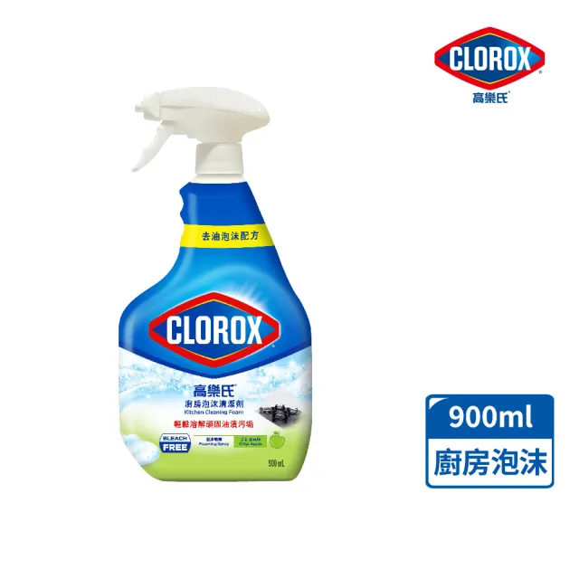 【Clorox 高樂氏】馬桶殺菌清潔凝膠709ML(除臭/除垢/消臭)