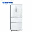 【Panasonic 國際牌】610公升一級能源效率四門變頻冰箱-雅士白(NR-D611XV-W)