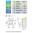 【Panasonic 國際牌】500公升一級能源效率四門變頻冰箱-皇家藍(NR-D501XV-B)