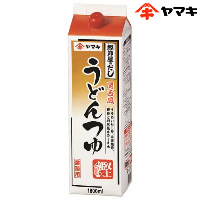 【YAMAKI】雅媽吉 關西風烏龍麵濃縮高湯1800ml(9〜11倍濃縮 烏龍麵高湯 火鍋 炊飯 日式調味)