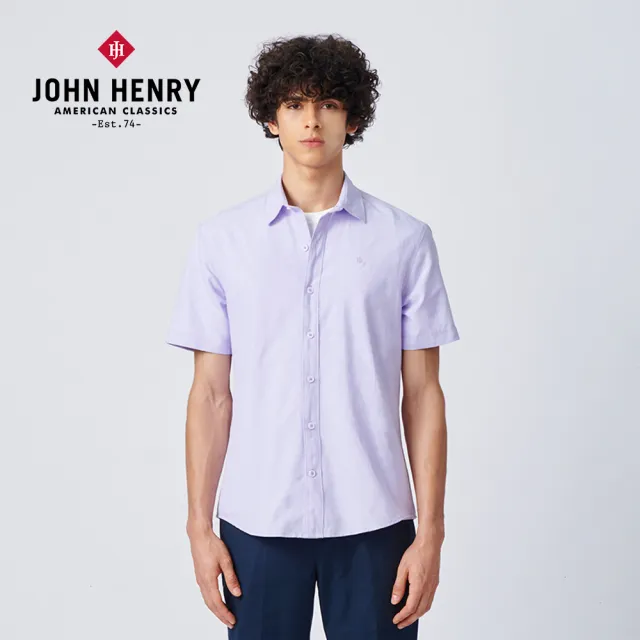 【JOHN HENRY】INDIO 經典短袖襯衫-紫色