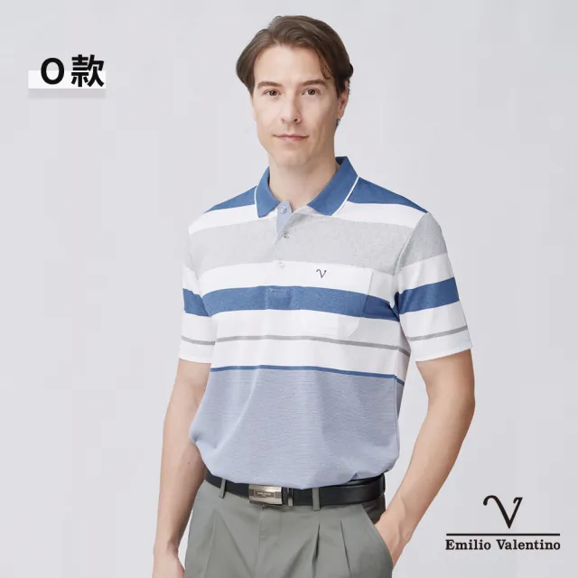 【Emilio Valentino 范倫鐵諾】男裝 吸濕速乾涼感彈性胸袋短袖POLO衫_(多款選)