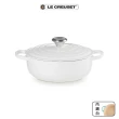 【Le Creuset】盒損福利品_典藏琺瑯鑄鐵鍋圓形燉鍋 24cm(棉花白-鋼頭-內鍋白)