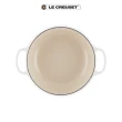 【Le Creuset】盒損福利品_典藏琺瑯鑄鐵鍋圓形燉鍋 24cm(棉花白-鋼頭-內鍋白)