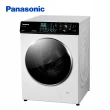 【Panasonic 國際牌】10.5公斤溫水洗脫滾筒洗衣機-釉光白(NA-V105NW)