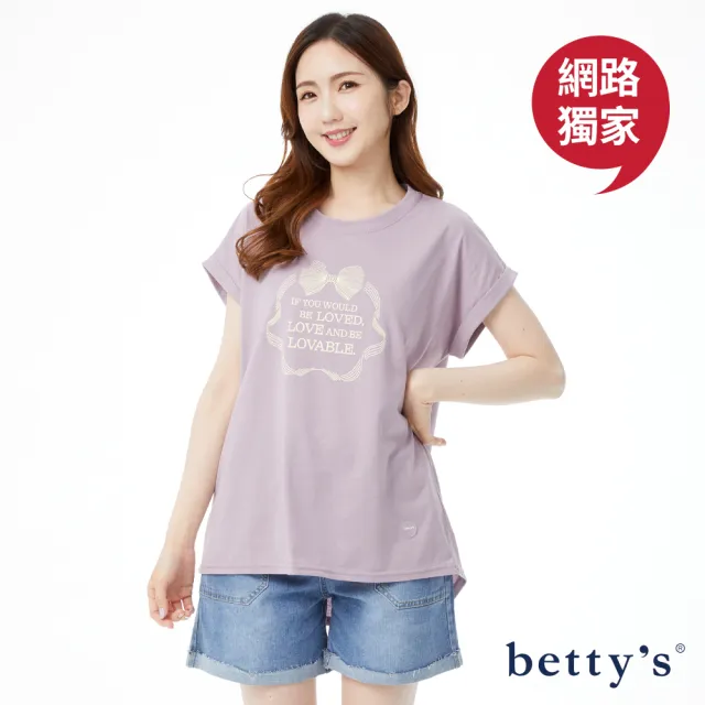 【betty’s 貝蒂思】網路獨賣★中大尺碼XL-3L寬鬆舒適彈性牛仔短褲(共二色)