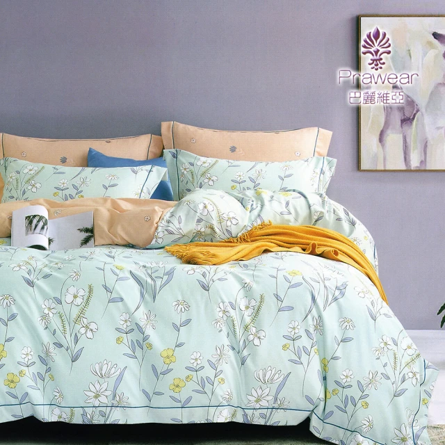 Prawear 巴麗維亞 頂級石墨稀天絲萊賽爾兩用被床包組(