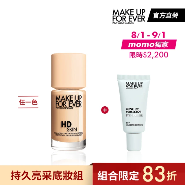 Estee Lauder 雅詩蘭黛 雅詩蘭黛 粉持久完美持妝