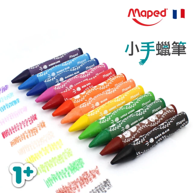 Maped 不縮頭幼兒彩色筆12色_叢林款(水洗 畫筆 兒童禮物 彩色筆)