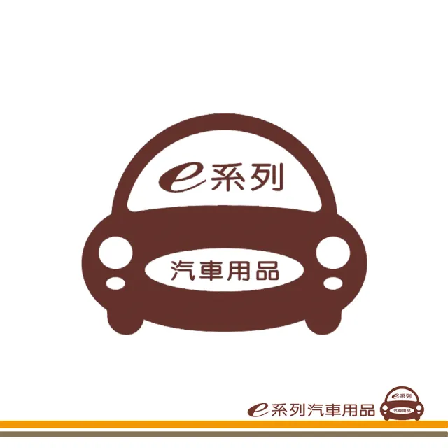 【e系列汽車用品】HYUNDAI 現代 車系 托盤(托盤 3D立體邊 防水 防塵 專車專用)