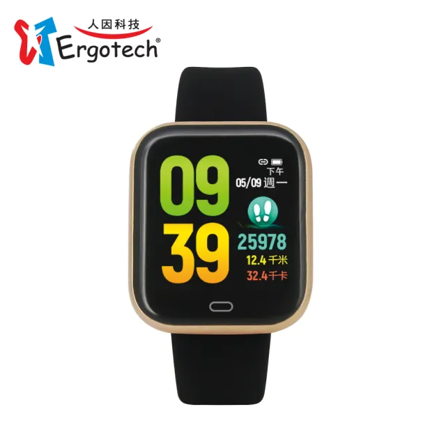 【Ergotech 人因科技】MWB239 心率智慧監測運動手錶 1.3吋