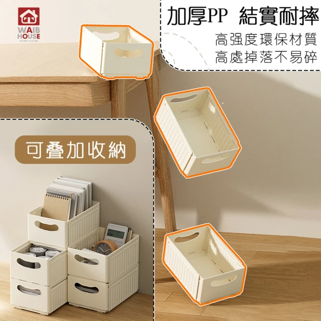 ZAIKU 宅造印象 日式簡約可折疊臟衣籃/臟衣服收納筐(洗